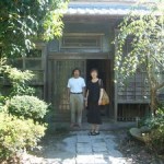 鹿児島の山崎先生邸、桜島の林芙美子文学碑、そして竜神温泉に感動。