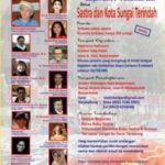 International Seminar on Indonesian Literature”Literature and The Beautiful River City”