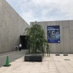 高志の国文学館「宮沢賢治 童話への旅」展特別企画講演会